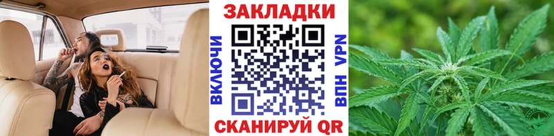 Магазины продажи наркотиков Пермь ГАШ Амфетамин МЕФ
