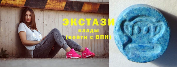 Альфа ПВП Алзамай