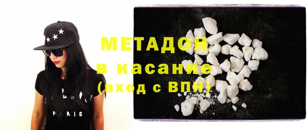 мескалин Алексеевка