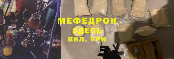 соль курить ск Алексин