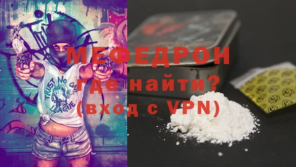каннабис Весьегонск