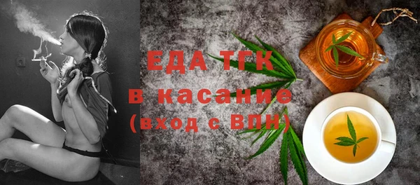 соль курить ск Алексин