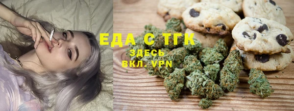 соль курить ск Алексин