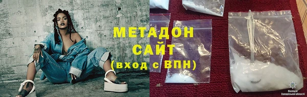 соль курить ск Алексин