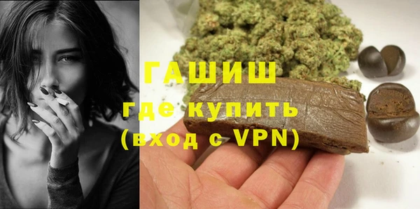 Альфа ПВП Алзамай