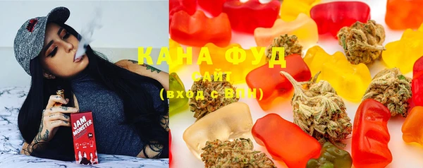 мескалин Алексеевка