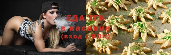 соль курить ск Алексин