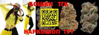 мефедрон Свободный