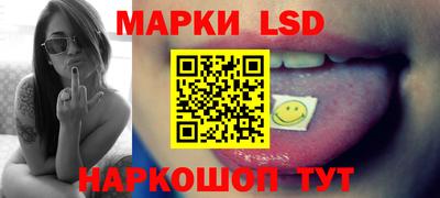 мефедрон мука Северобайкальск