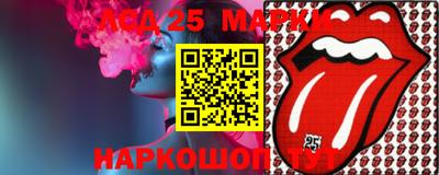 мефедрон Свободный