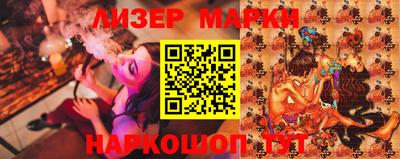 мефедрон мука Северобайкальск