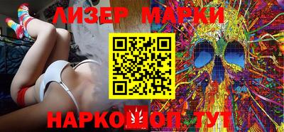 мефедрон мука Северобайкальск