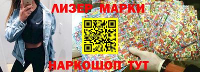 мяу мяу кристалл Дубна