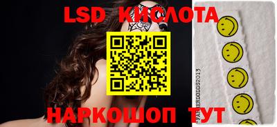 мефедрон мука Северобайкальск