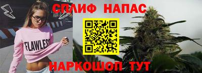 мефедрон мука Северобайкальск