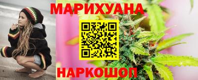 мефедрон мука Северобайкальск