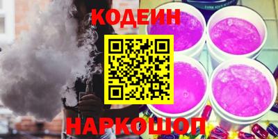 марихуана Севастополь