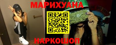 мефедрон Свободный