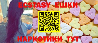 мефедрон Свободный