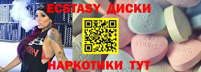 альфа пвп Донской