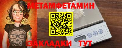 ешки Ижевск