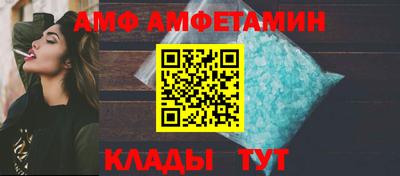мефедрон мука Северобайкальск