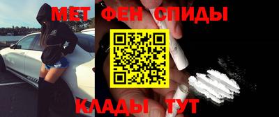 каннабис Донецк