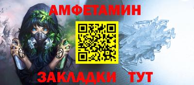 каннабис Донецк