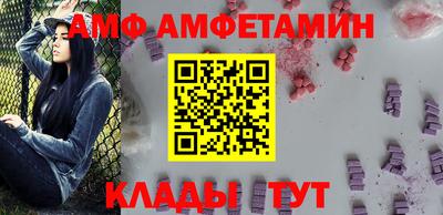 марихуана Севастополь