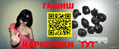 мяу мяу кристалл Дубна