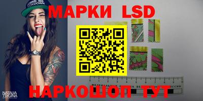 мефедрон Свободный
