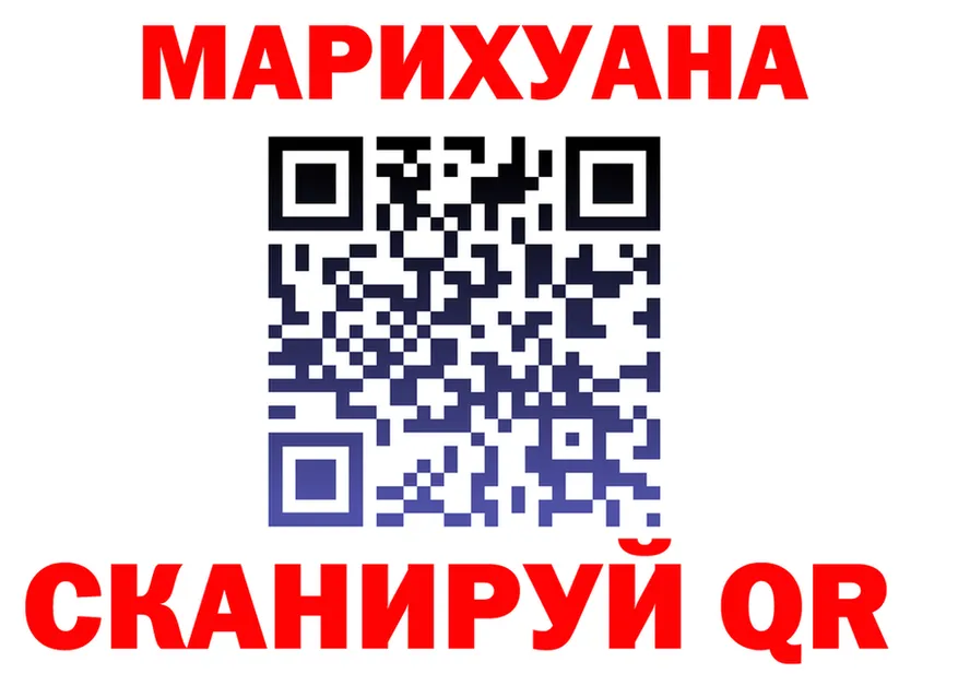 Героин гречка вход это KRAKEN Пермь