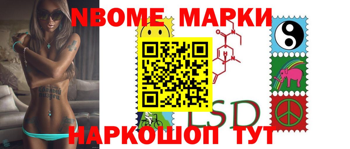 Лсд 25 экстази ecstasy  Вход с VPN  ЛСД экстази ecstasy  LSD-25 экстази  Пермь 