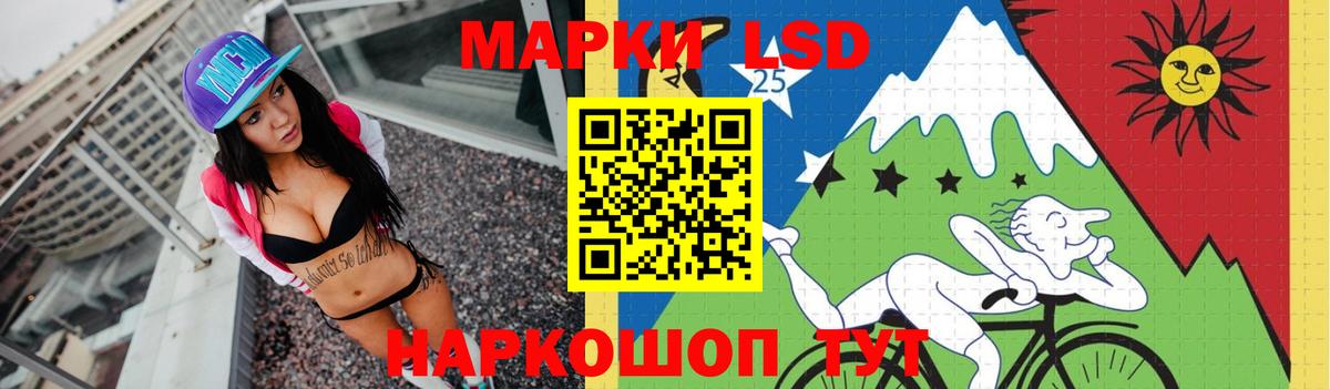 АМФ кристаллы  Пермь  Мефедрон   ГАШИШ  COCAIN  COCAIN  МАРИХУАНА 